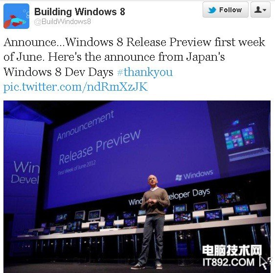 Windows部门总裁史蒂芬·辛诺夫斯基TechWeb配图