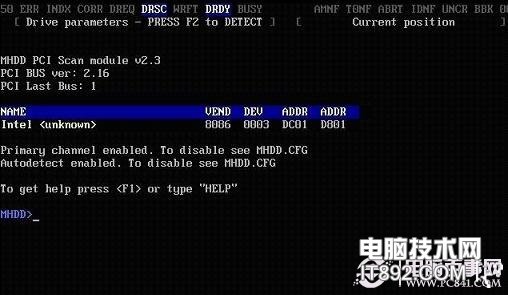 DOS环境下运行MHDD软件界面