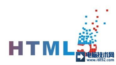 HTML5是什么 HTML5是什么意思