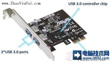 PCI-E转USB 3.0的转接卡