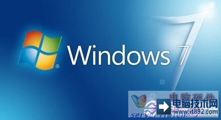 固态硬盘需结合windows7以上级别系统使用