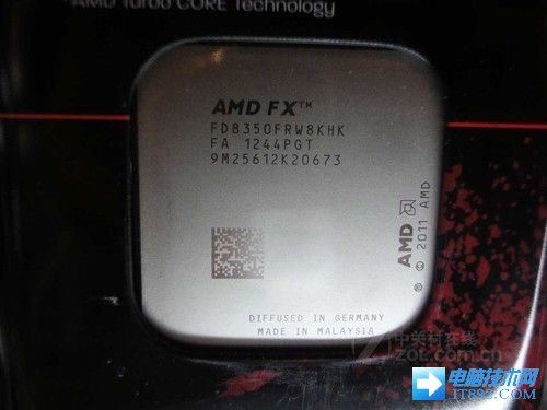 八核顶级处理器 FX-8350现仅售1210元