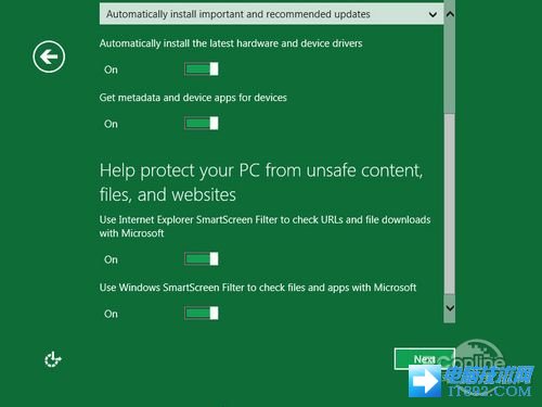 Windows8安装教程
