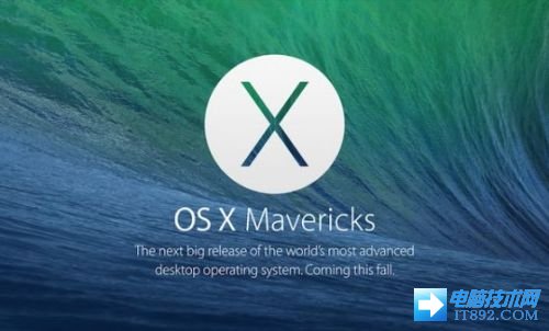 mac os x 10.9 mavericks u盘安装教程1