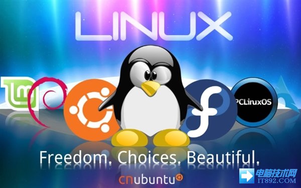 为什么我离不开Linux？