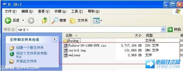 windows xp下硬盘安装Fedora系统