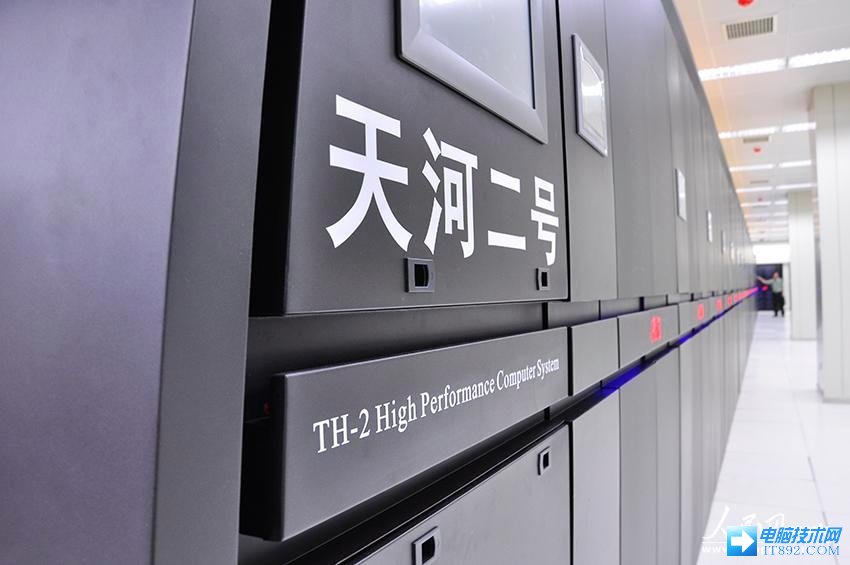 世界最快：中国“天河二号”超级计算机