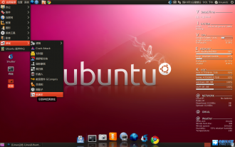 Ubuntu系统搭建Apache Web服务器教程