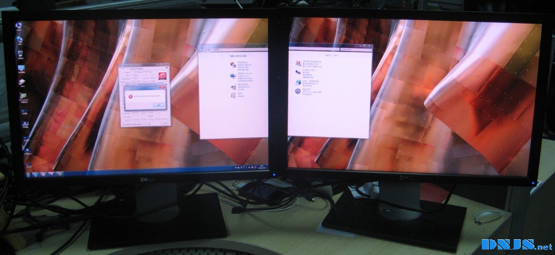 Win7系统双显示器的设置方法技巧