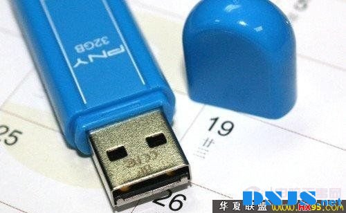 如何分辨u盘是USB2.0还是3.0