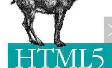 给大家推荐一些自学 HTML 和 CSS好的教材和网站教