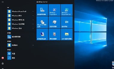 Windows Server正式版教程：安装、激活、设置