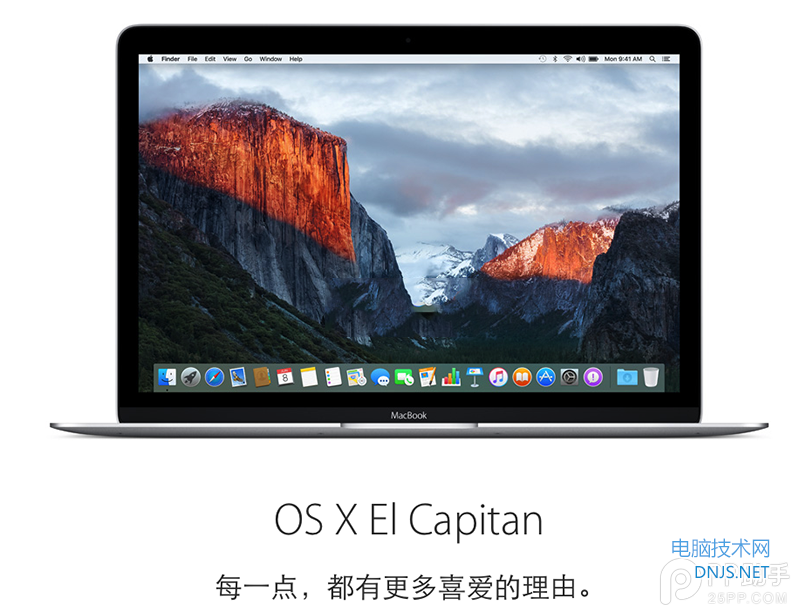 苹果Mac OS X El Capitan公测版下载安装教程 三联