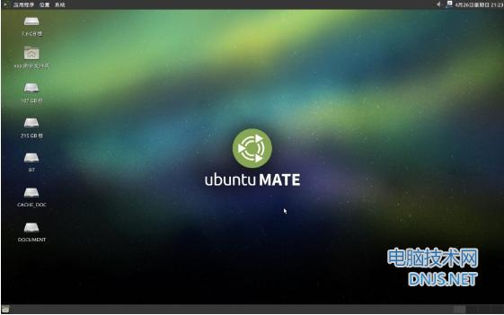 硬盘安装ubuntu15.04